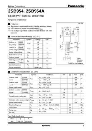 2SB950