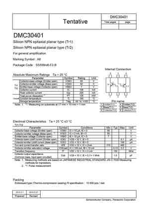 DMC30401
