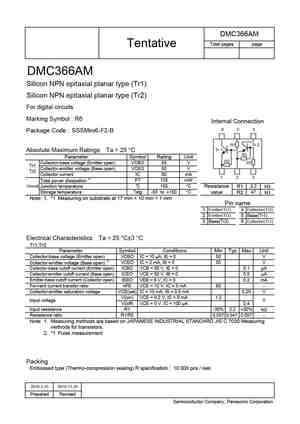 DMC366A3
