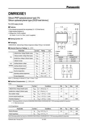 DMR935E1
