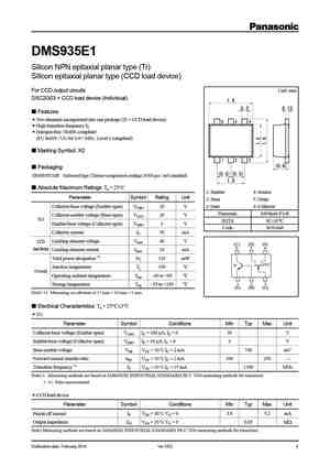 DMS935E1
