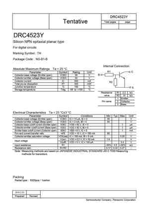 DRC4543E
