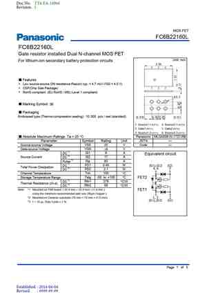 FC6B22090L
