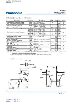 FC6B22090L
