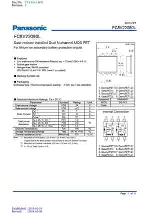 FC8V22080L
