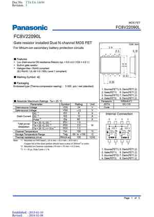 FC8V2204