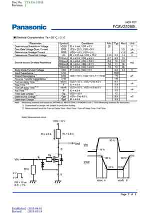 FC8V22080L
