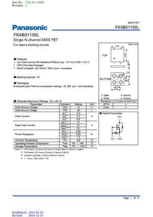 FK4B0112
