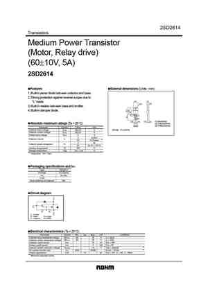 2SD261G
