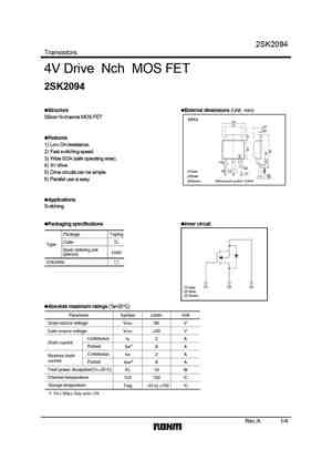 2SK2094-Z
