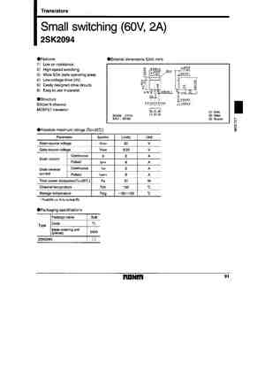 2SK2094-Z
