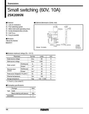 2SK2094-Z
