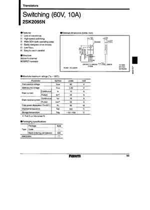 2SK2094-Z
