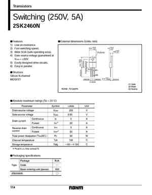 2SK2463
