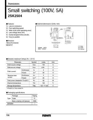 2SK2509