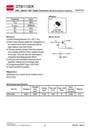 DTB113EK
