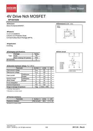 RP1E075RP
