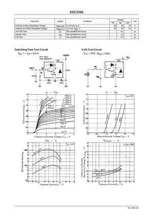 2SC3761
