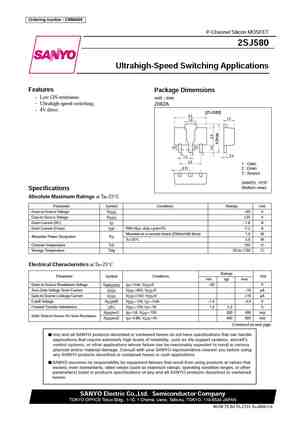 2SJ585LS