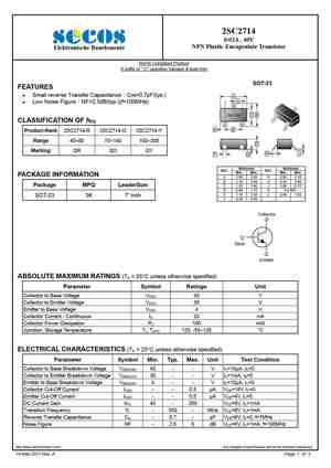 2SC2710G