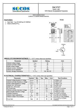 2SC2717
