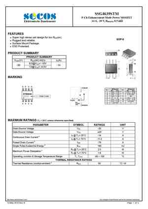 SSG4639STM