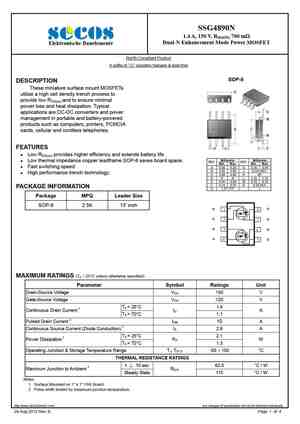 SSG4841P