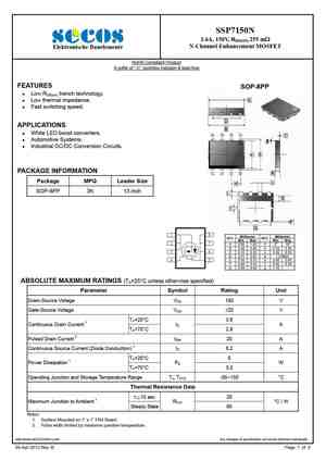 SSP7150N
