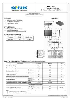 SSP7300N
