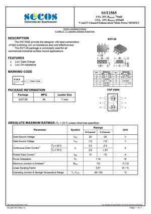 SST3585
