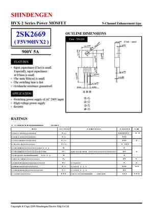 2SK2664
