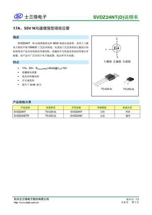 SVDZ24NT
