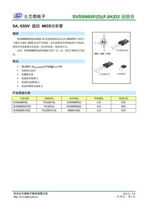 SVS5N70MJD2