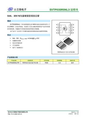 SVTP035R5NL3
