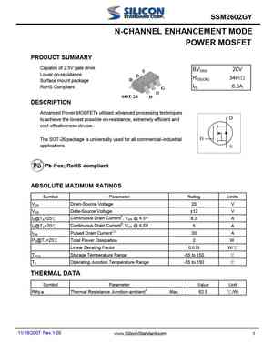 SSM2605GY