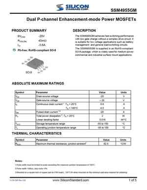 SSM4920M
