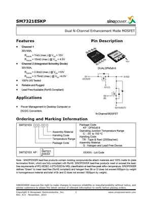 SM7320ESQG
