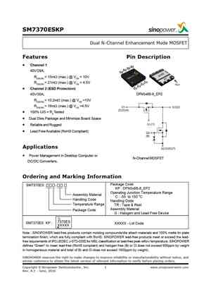 SM7370ESKP
