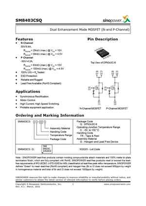 SM8403CSQ
