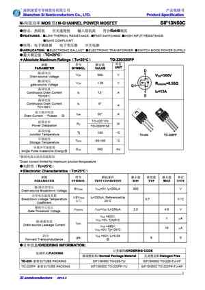 13N50G-TQ2-R