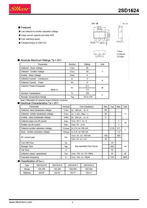 2SD1624-R