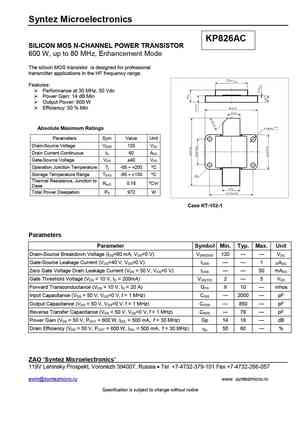 KP826AC
