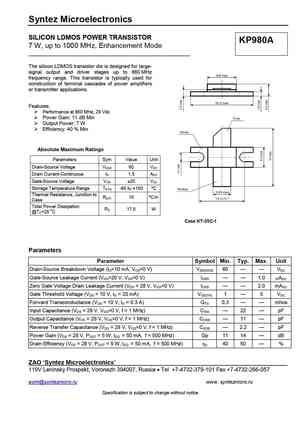 KP980A
