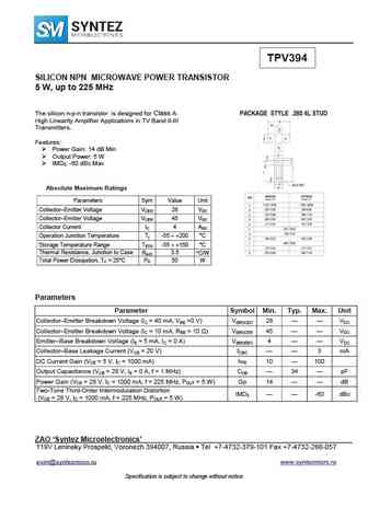 TPV394
