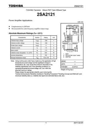 2SA2125-TD-H
