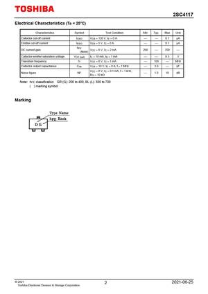 2SC4117GR
