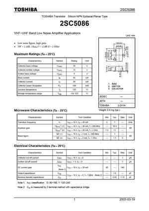 2SC5087