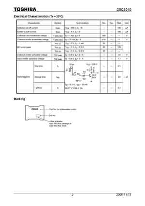 2SC6034