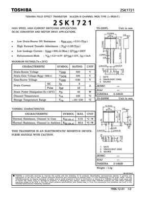 2SK1724