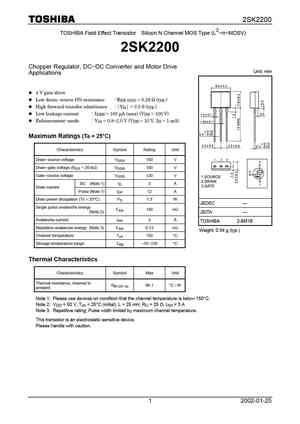 2SK2209-01R